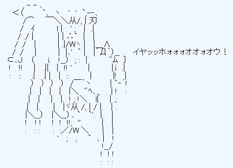 Iyh イャッッホォォォオオォオウ 友 ラク乗りのブログ Enjoy Life With My Ractis みんカラ Iyh イャッッホォォォオオォオウ 友 ラク乗りのブログ Enjoy Life With My Ractis みんカラ
