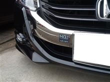 HCLI