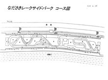 ふかふか突っ込みー！！