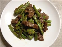 インゲン豆