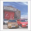 VFCラグーナへ5帰路編