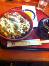 まいうー