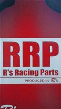R'sへ行きました♪ R'sへ行きました♪