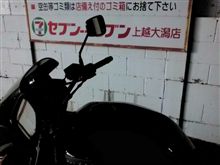 こんな日もあります。