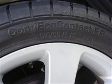コンチネンタル装着。 コンチネンタル装着。