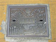 熱田神宮から金山