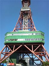 Television tower Sapporo.