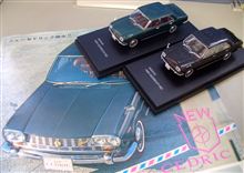 1/43CAMの130セドリック(1965)2台と当時物のカタログです♪ 1/43CAMの130セドリック(1965)2台と当時物のカタログです♪