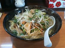 麺屋花いち…。