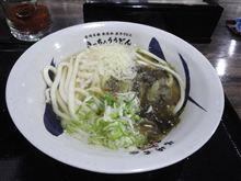 きっちょううどん 