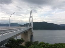 大島大橋