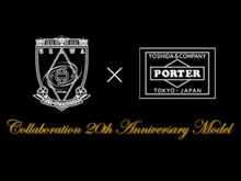 『浦和レッズ&#215;PORTER』20th記念モデル