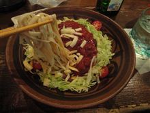 裏メニュー