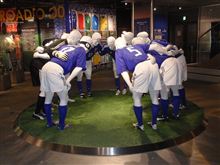 日本サッカーミュージアム