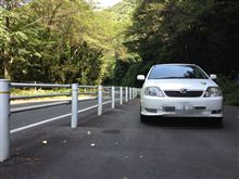 早朝峠ドライブ~三〇湾スカ〇ラ〇ン~ 早朝峠ドライブ~三〇湾スカ〇ラ〇ン~