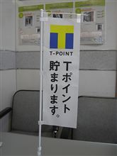 お友達７３人中何人？