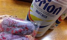 オリオンビール(^o^)