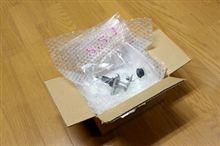 人柱祭り開催ちぅ