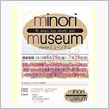 ※痛日記ｗ　minoriミュ ...