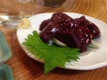 滑り込み