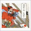 日本の名作ゲームを浮世絵風に ...
