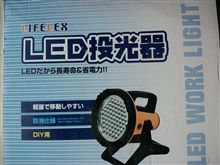 や○さん用ですね♪