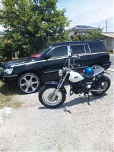 納車 納車