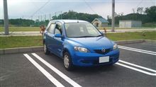 今度はコイツ。 今度はコイツ。