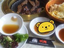レバ刺しラスト～♪