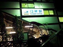 ブツの受け渡し