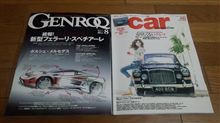 読み切れません