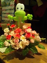おっと！