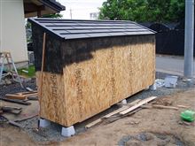 屋根がやっと完成しました