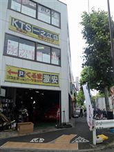 ブレーキパッド交換 ブレーキパッド交換