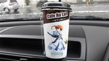 痛カフェ
