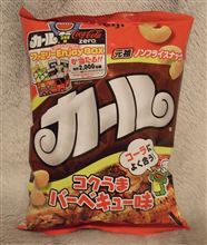 先週同様～今週も・・・！！