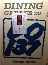 2人の社長さんと♪