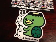 B-SIDELABEL