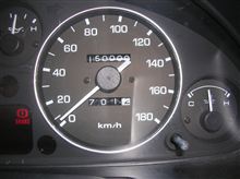 15万ｋｍ到達