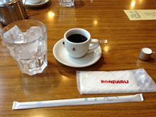 アイスコーヒー(^O^)／
