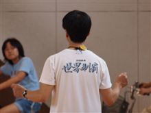 師匠！世界制覇ですか？