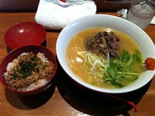 気が付けばΣ(￣ロ￣lll)