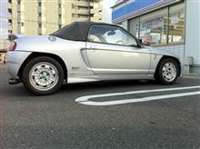 【ビート車検】　変更ビフォー
