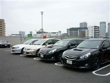 ひょんなことから・・・