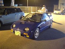 20120630 第5.2回 真夜中の温泉TRG 20120630 第5.2回 真夜中の温泉TRG