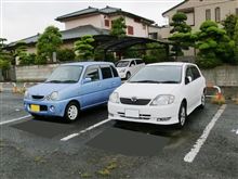 雨が降ってきた・・・・・