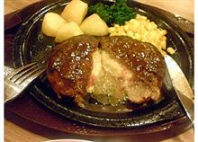 チーズインハンバーグ チーズインハンバーグ