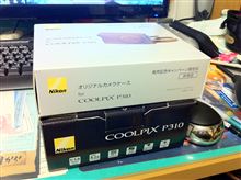 【コンデジ購入】　ニコン Coolpix P310