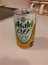 健康に配慮して