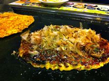 久々にお好み焼き。